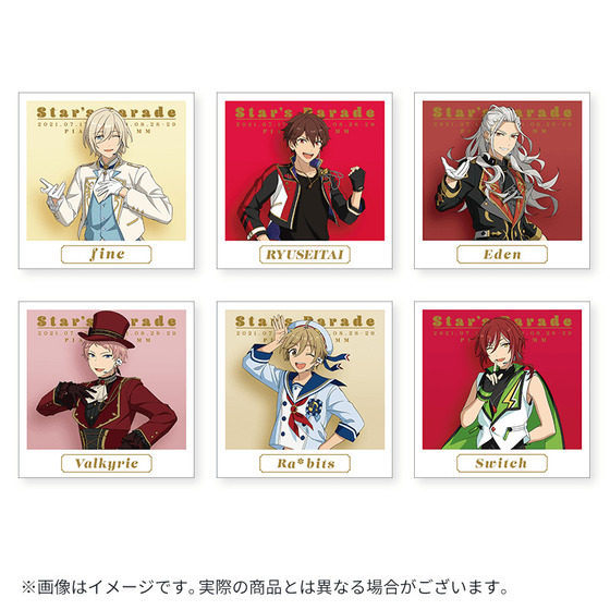 2021年7月上旬お届け予定】 あんさんぶるスターズ！！ Starry Stage