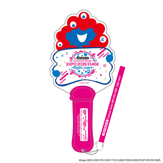 U-NEXT MUSIC FES LoveLive! Series EXPO 2025 STAGE ~Right now