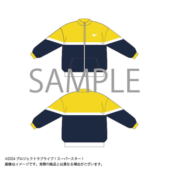 ラブライブ！スーパースター!! 結ヶ丘女子購買部 Liella!のジャージ上