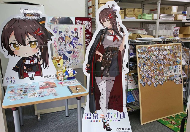 温泉むすめ」上田市の「別所温泉」「鹿教湯温泉」でも話題に！ | 東信