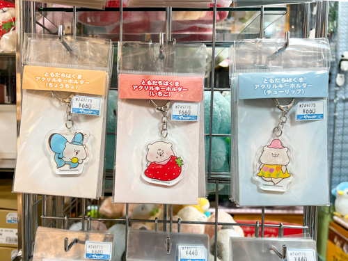 ともだちはくま いんふぉめーしょん