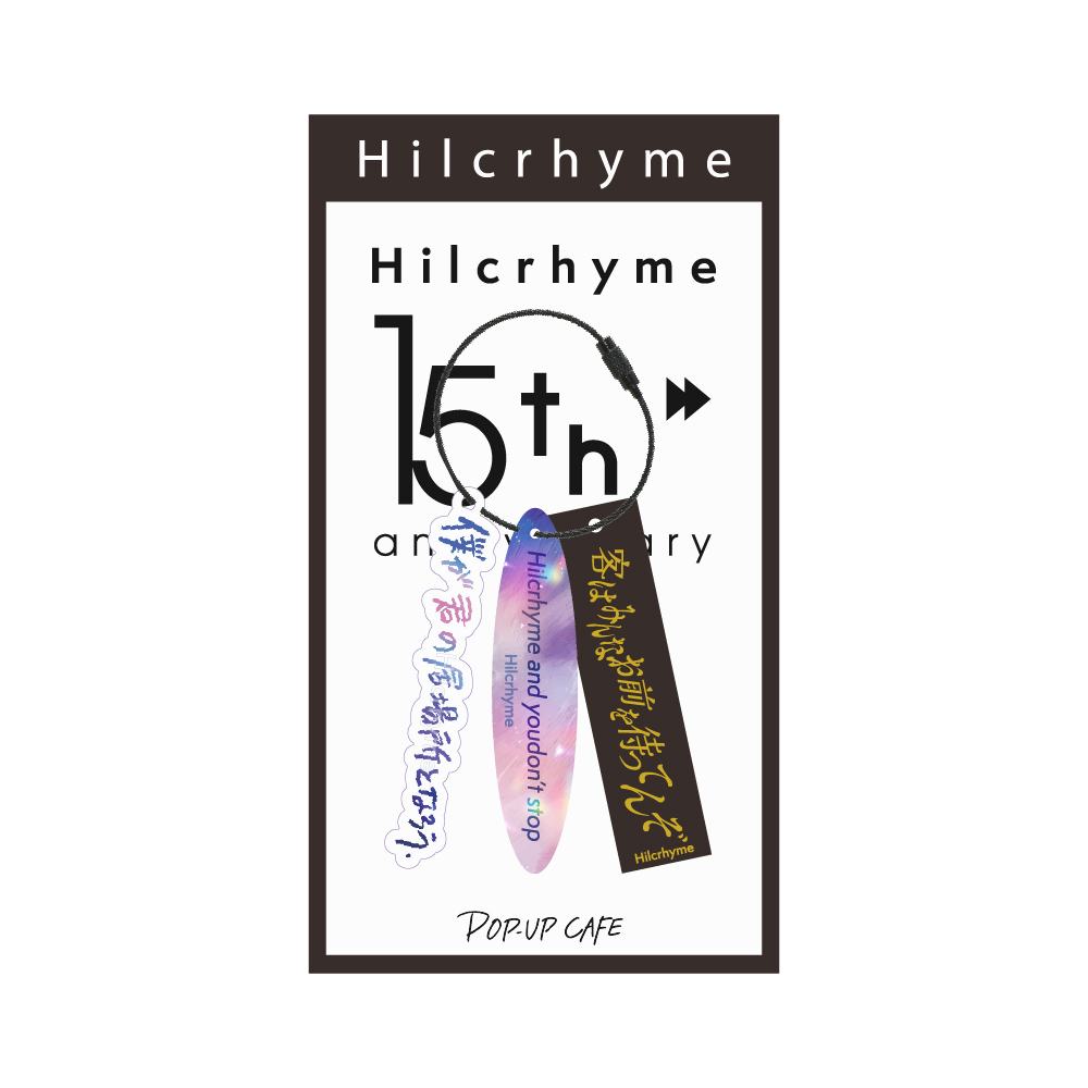 Hilcrhyme | TOoKA BASE