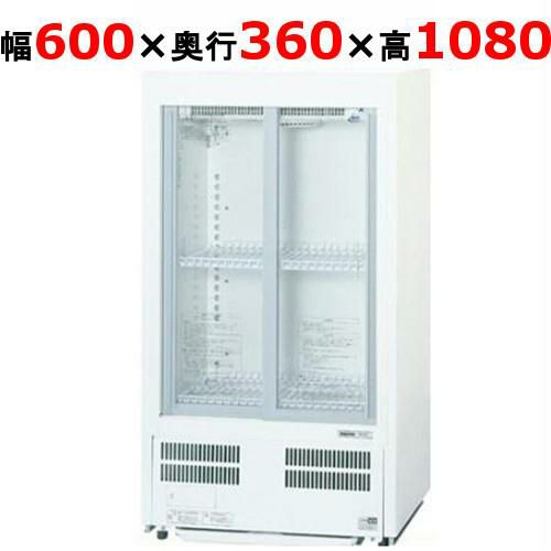 SSB-48DT ホシザキ 小型ショーケース｜テンポスドットコム通販サイト