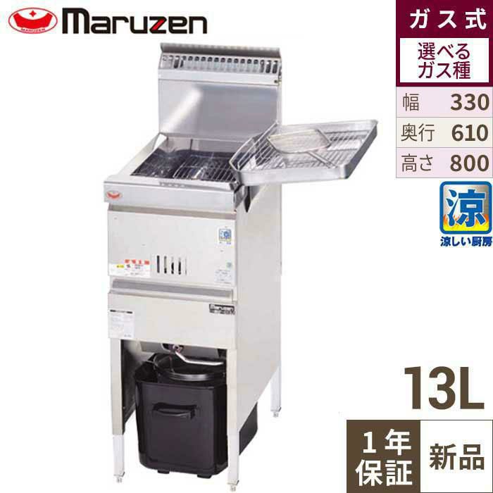 000000462737-01.jpg?t=