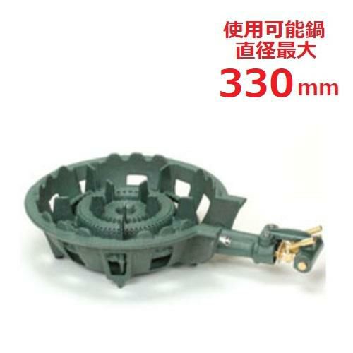 TS-210 タチバナ 鋳物コンロ