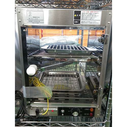 000001293961-01-m.jpg?t=