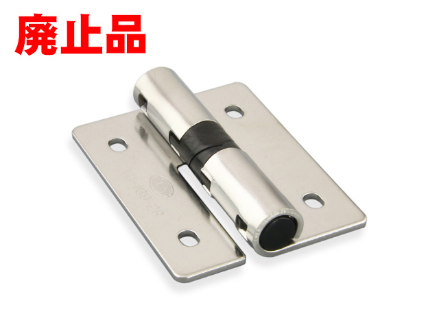 栃木屋EC_リフトヒンジ（廃止品）: ヒンジ