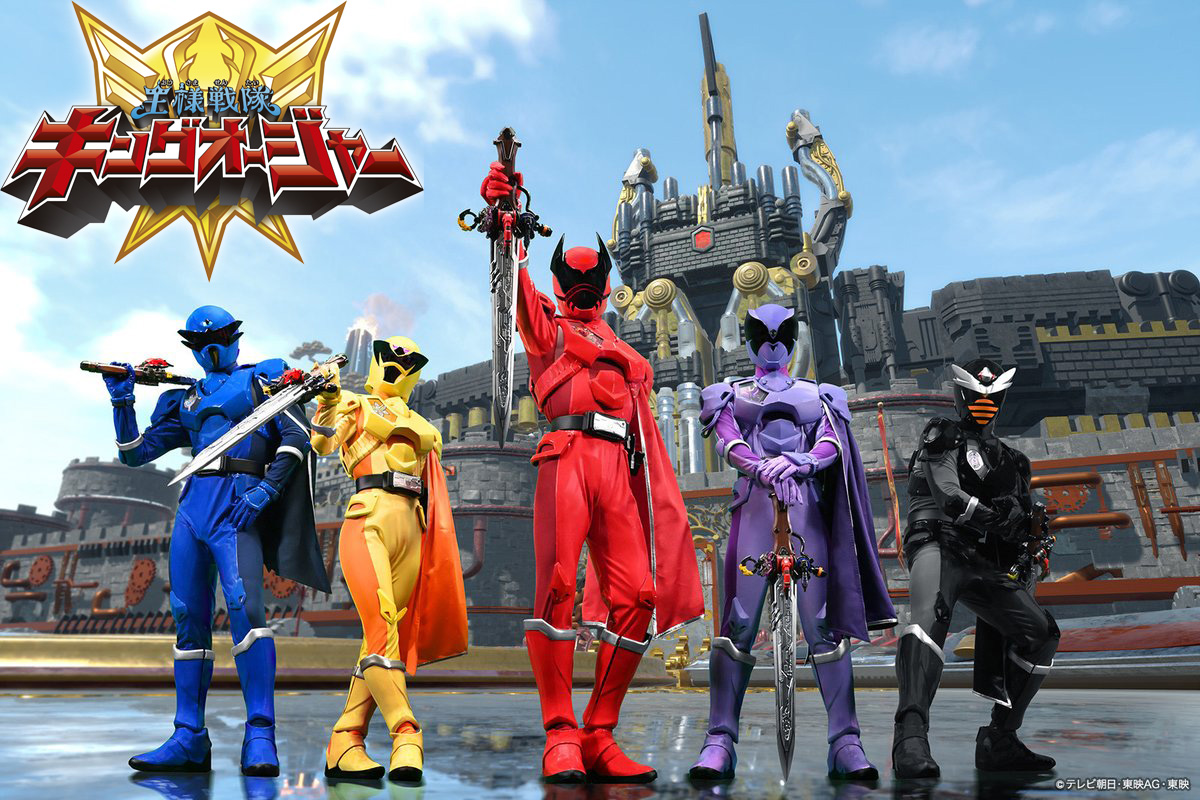 王様戦隊キングオージャー』特別番組『東映特撮アクションクラブ』「第