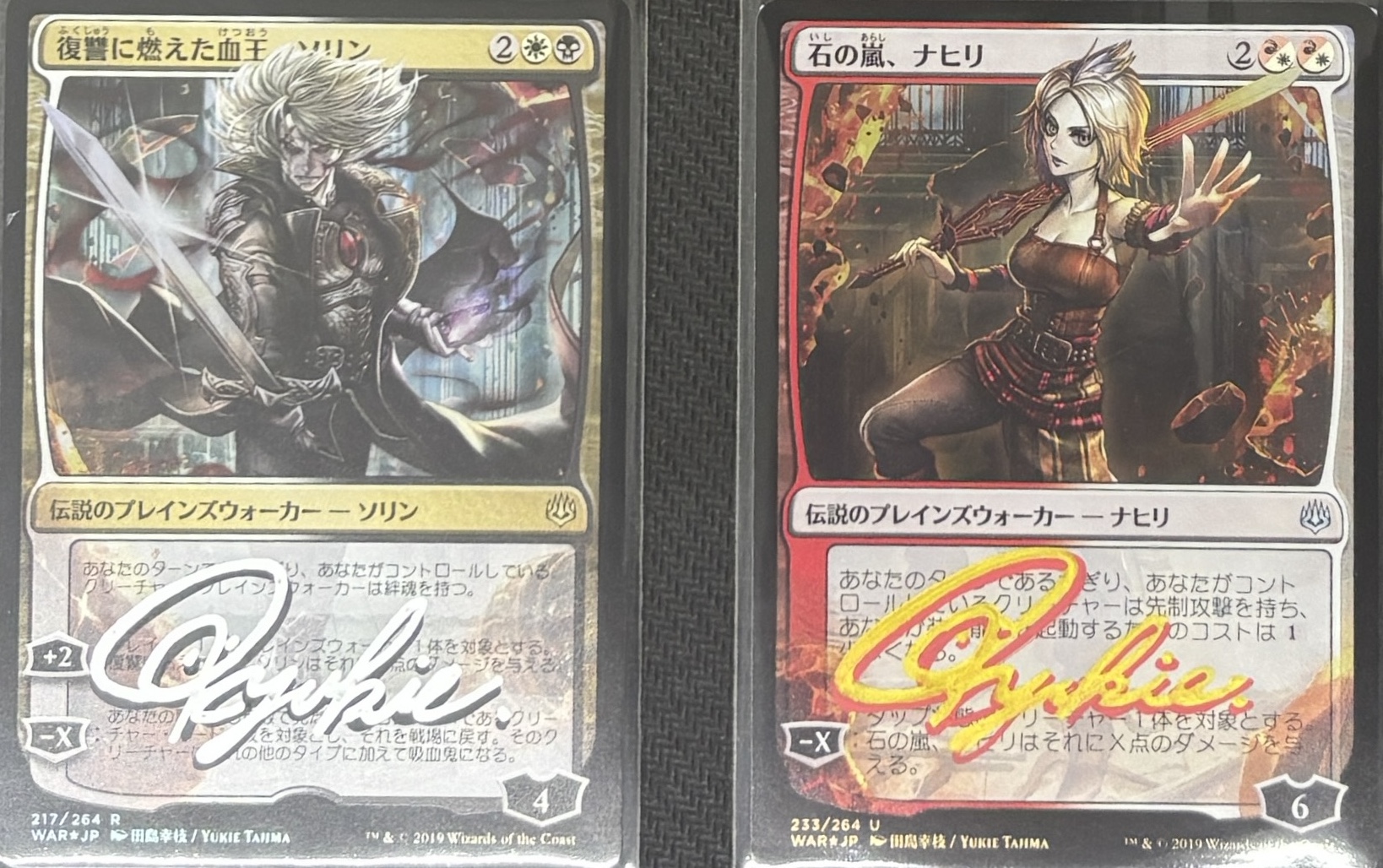 MTG専門店|東京MTG】MTGカード・アート通販サイト