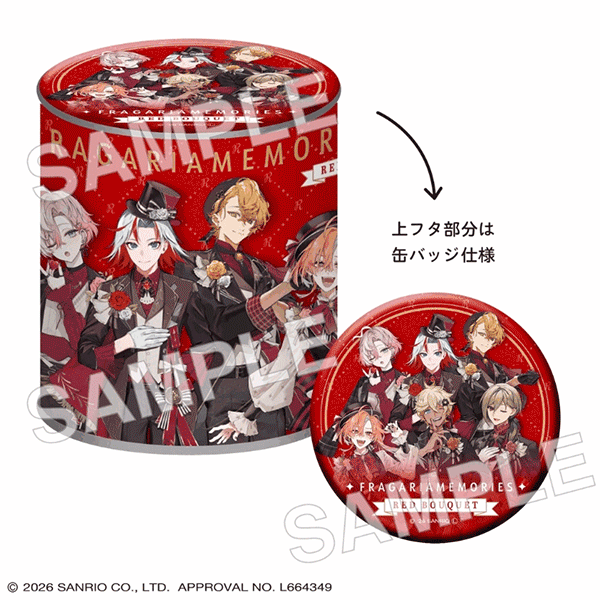 フラガリアメモリーズ 特別企画展 The story of “BOUQUET” | 東京