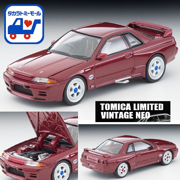 TOMYTEC TLVN 1/64 LV-N Nissan Skyline GT-R (R32) Group A Plain
