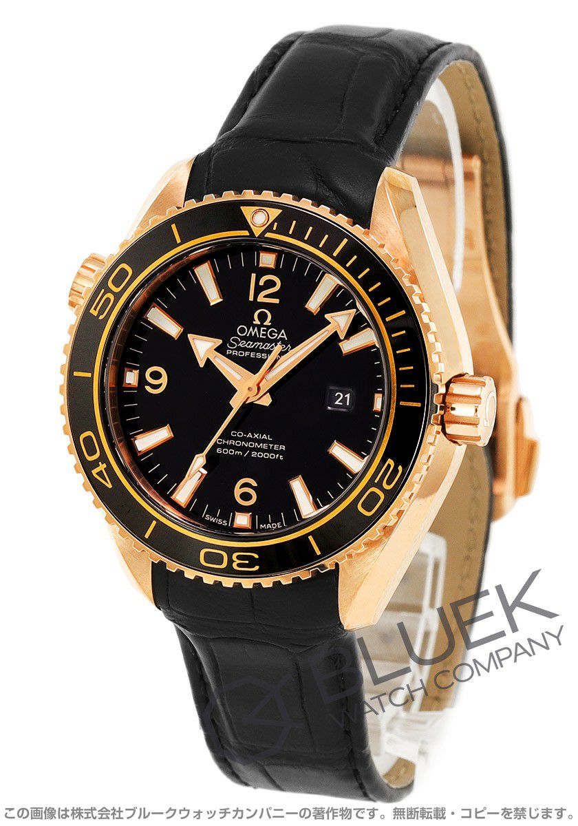 アクアオーラゴールドプラチナ 6インチ C#+20 アクアオーラゴールド