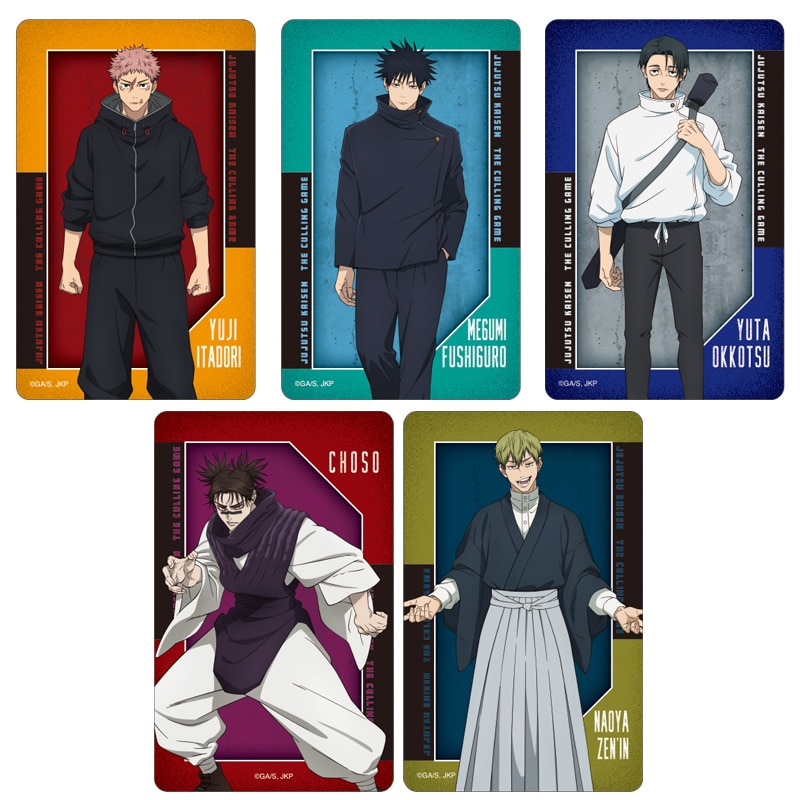 公式オンラインストア『劇場版 呪術廻戦「渋谷事変 特別編集版