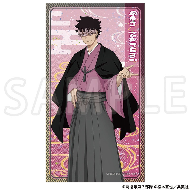 公式オンラインストアTOHO animation STORE10周年商品 怪獣8号: