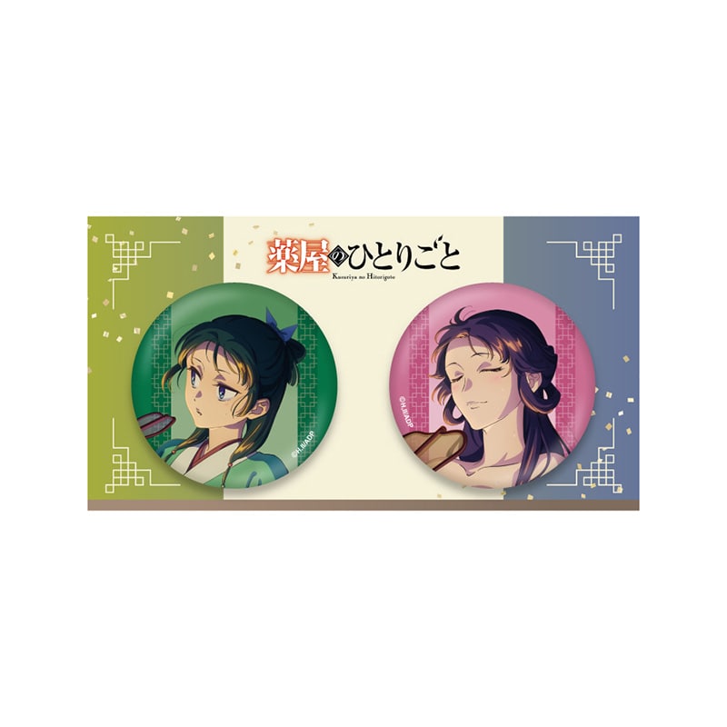 公式オンラインストア作品/薬屋のひとりごと/猫猫