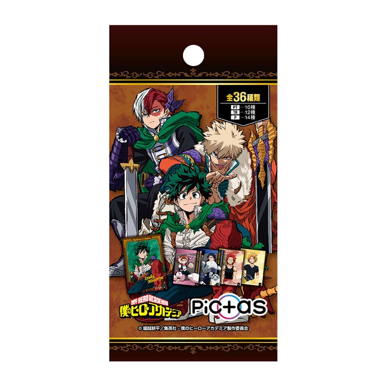 公式オンラインストア作品/僕のヒーローアカデミア/轟 焦凍