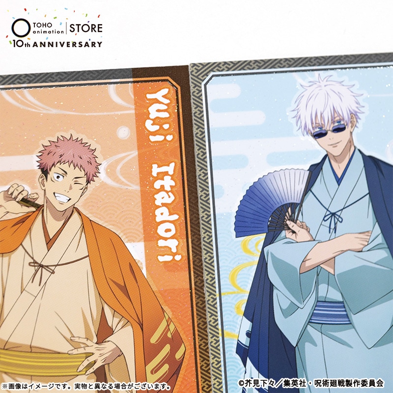 公式オンラインストア呪術廻戦 描き下ろしグリッターカード 虎杖悠仁