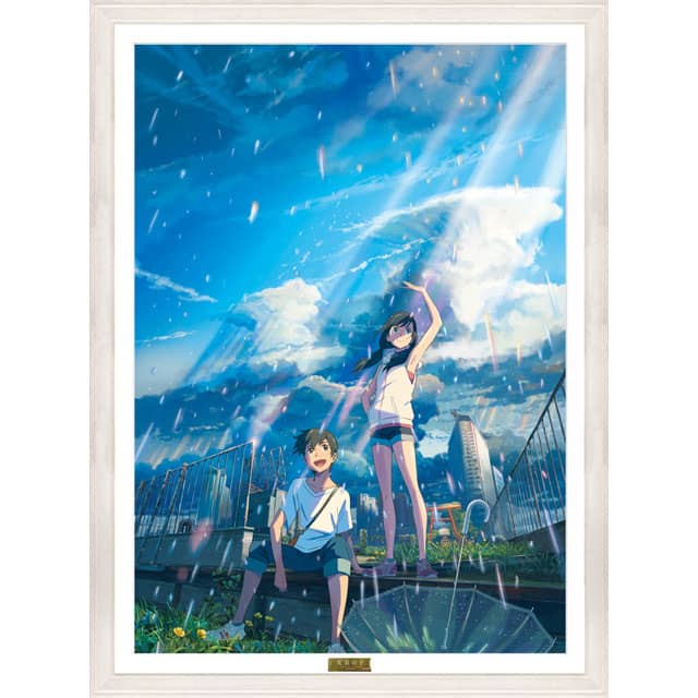 公式オンラインストア君の名は。 B5キャラファイングラフ -三葉