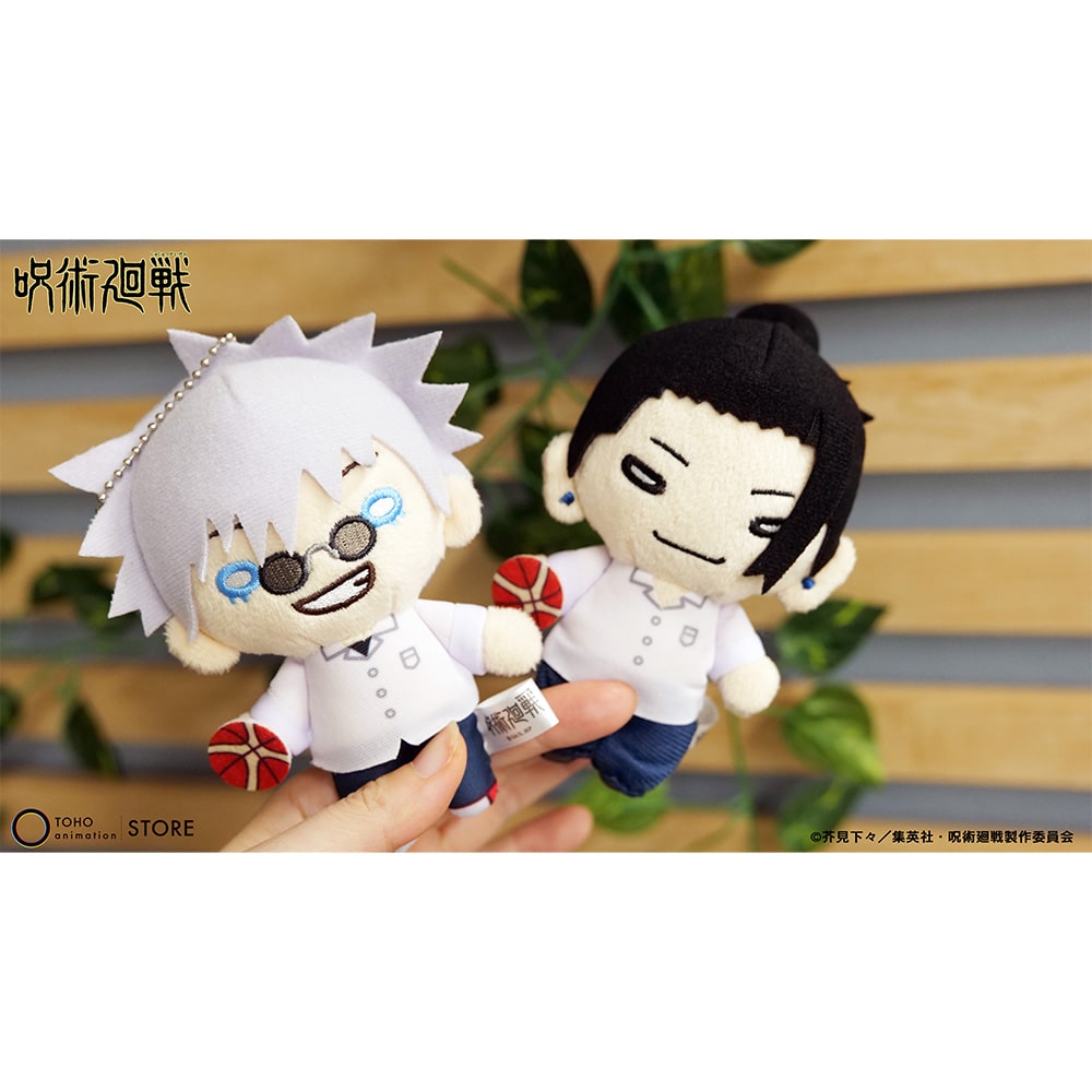 公式オンラインストア呪術廻戦 懐玉・玉折 にとたん ボールチェーン付