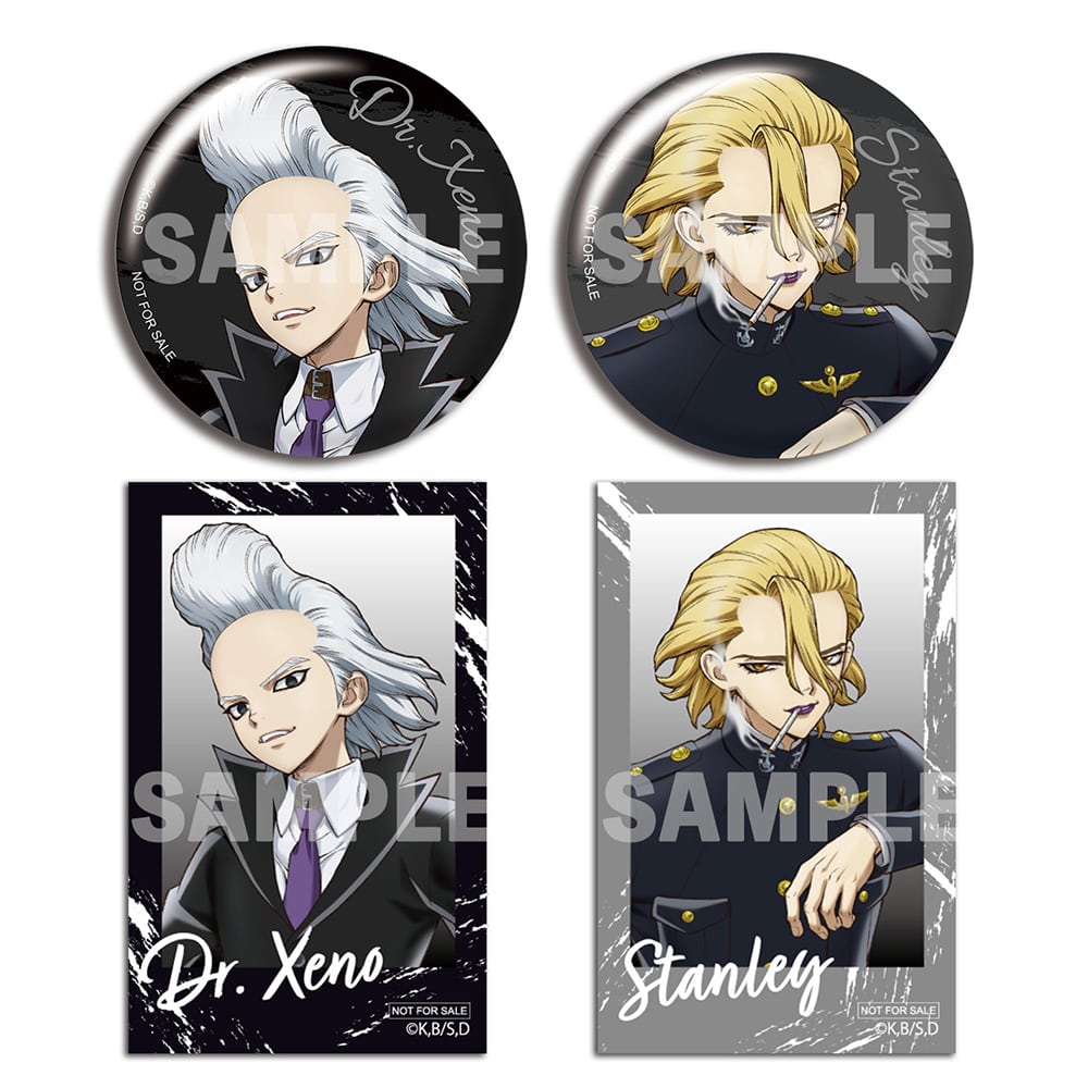 公式オンラインストア『Dr．STONE』 4th SEASON Blu-ray BOX 1