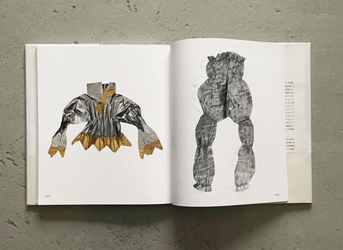 古書古本 Totodo: アーヴィング・ペン 三宅一生の仕事への視点