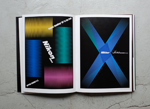 古書古本 Totodo：亀倉雄策のデザイン [新装版]（六耀社）