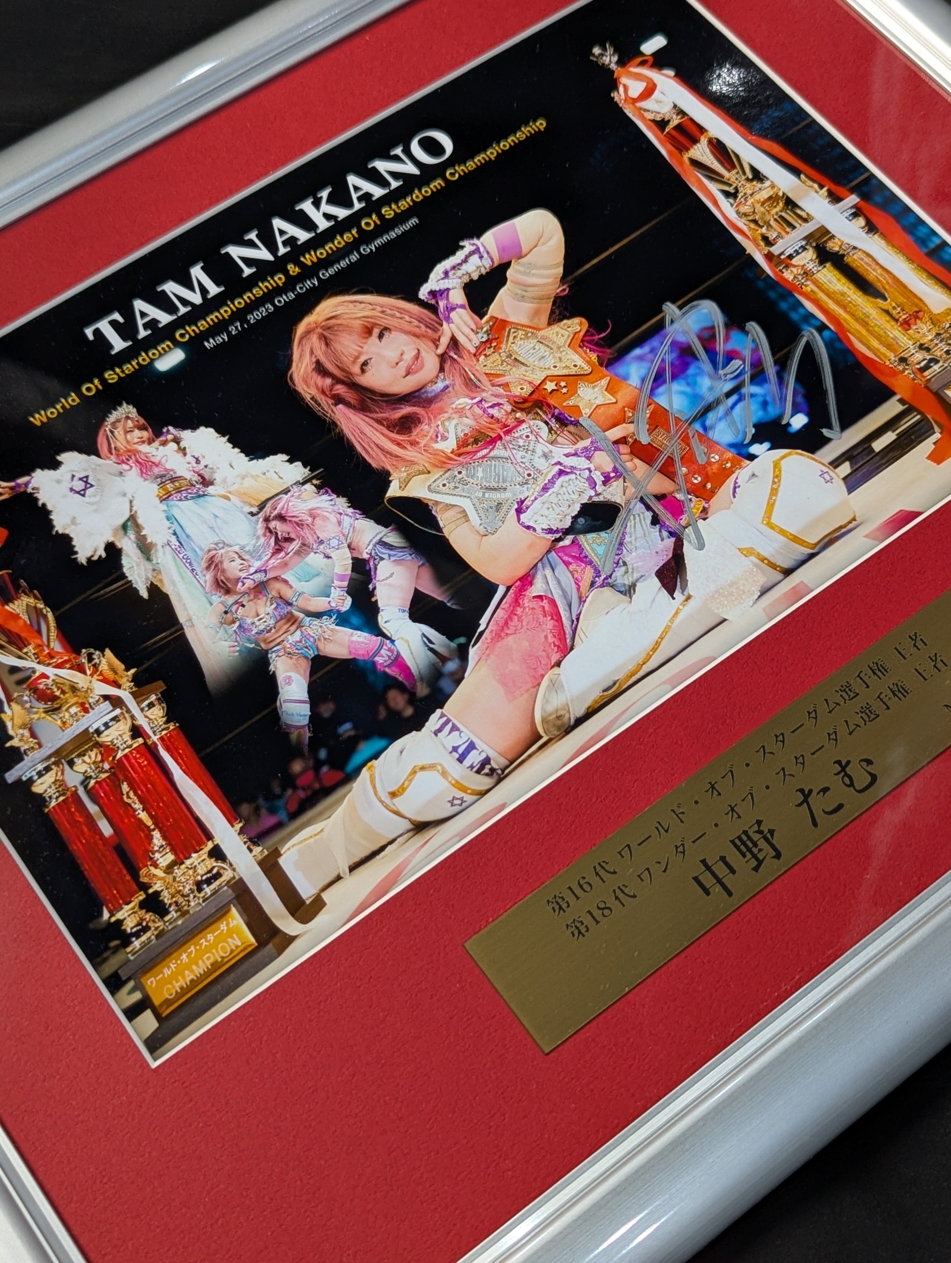 ☆2冠王者☆ 中野たむ ワールド＆ワンダー・オブ・スターダム 直筆