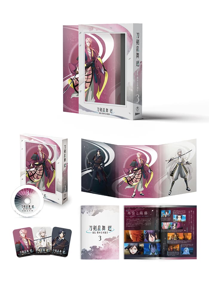 第三巻 初回生産限定版 | -虚伝 燃ゆる本能寺- | Blu-ray＆DVD