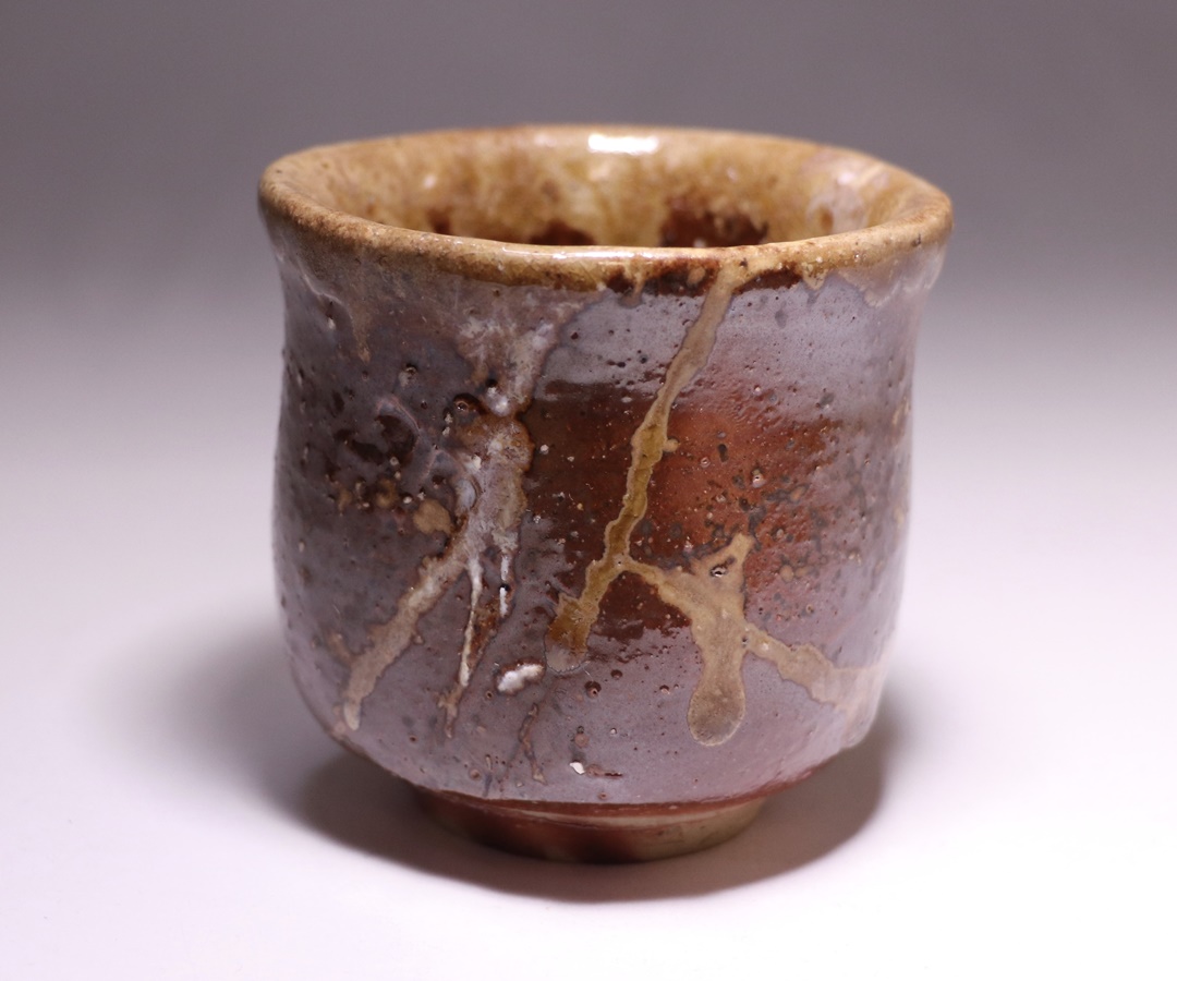 伊勢崎 淳 作 「備前酒呑」 ～備前焼専門卸小売店 川口陶楽苑～