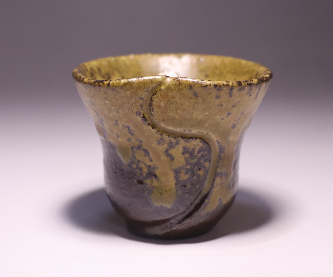 川端文男 作 「備前ぐい呑」 ～備前焼専門卸小売店 川口陶楽苑～