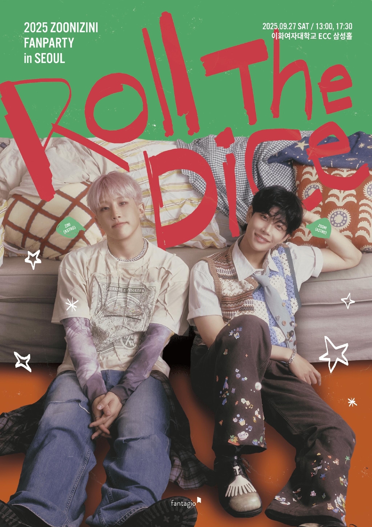 ASTRO・MJ×ジンジンのユニット「ZOONIZINI」初ファンパーティーが全