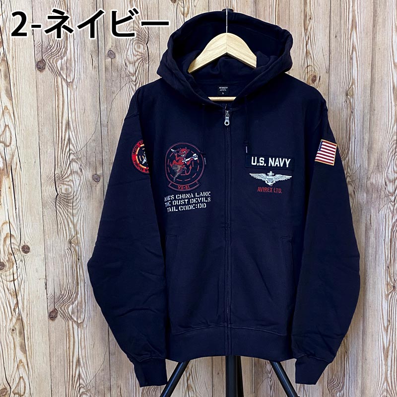 AVIREX アヴィレックス ダストデビル トップガン TOP GUN スウェット