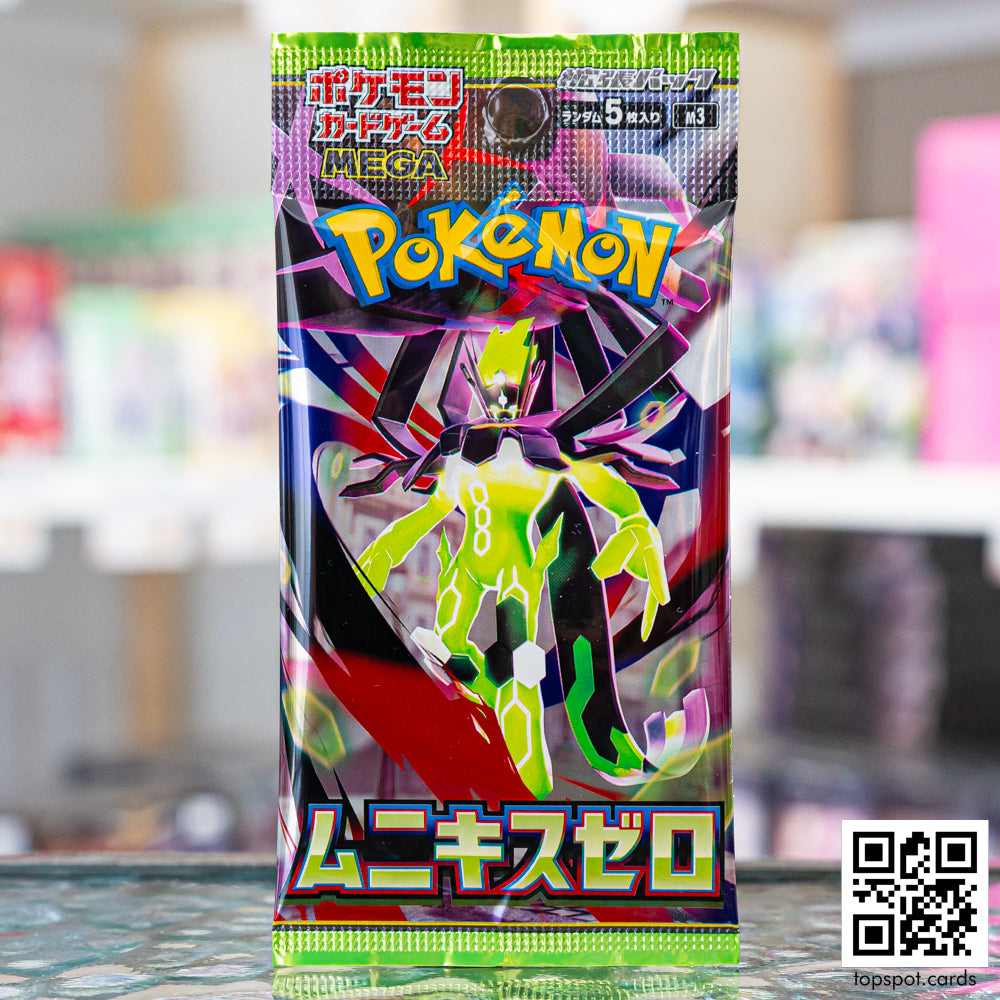 New Japanese Pokemon – Topspot Cards