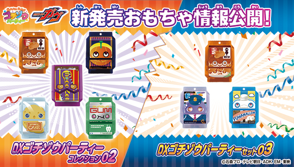 74_4312_o_1j825i4qdvqp1nb312pe