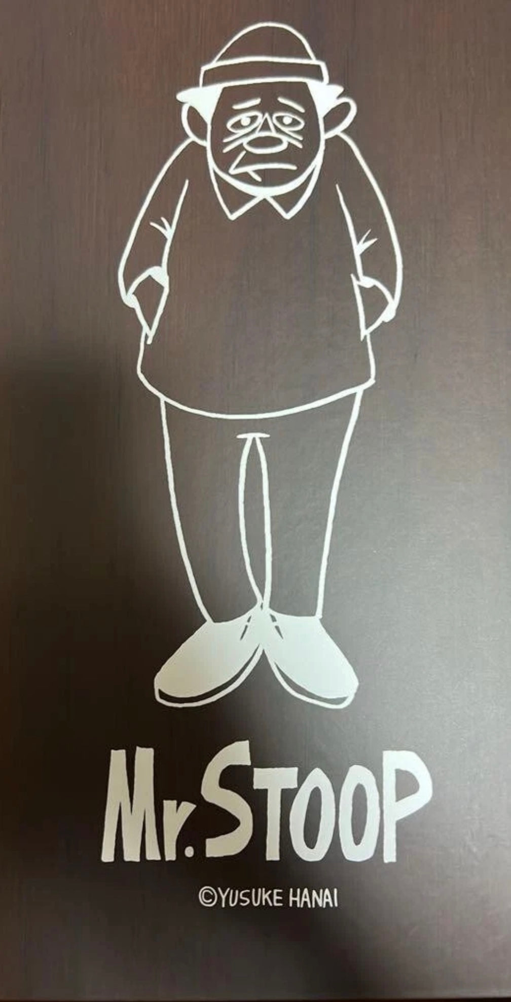 Yusuke Hanai 花井祐介 - Mr Stoop ( Karimoku, Wood) – Toyol Toys