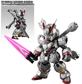 FW ガンダムコンバージ#20 GUNDAM CONVERGE 【バンダイ】