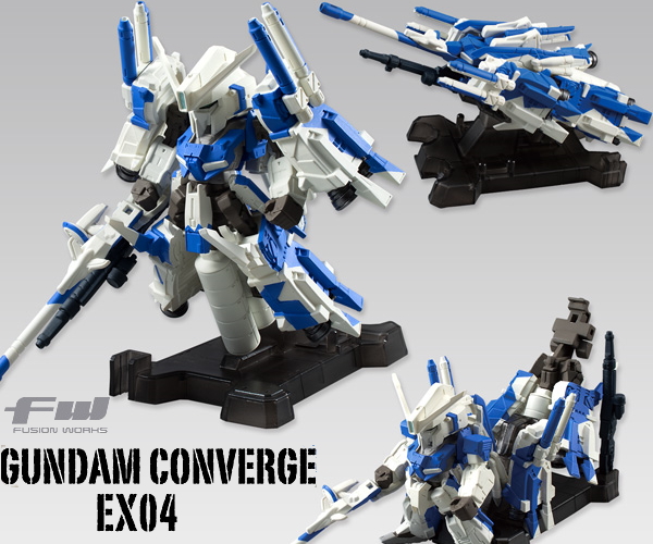 FW GUNDAM CONVERGE EX04 MSZ-006 C1[Bst] ゼータプラス(ver.BLUE