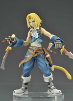 DISSIDIA ファイナルファンタジー トレーディングアーツ Vol.1