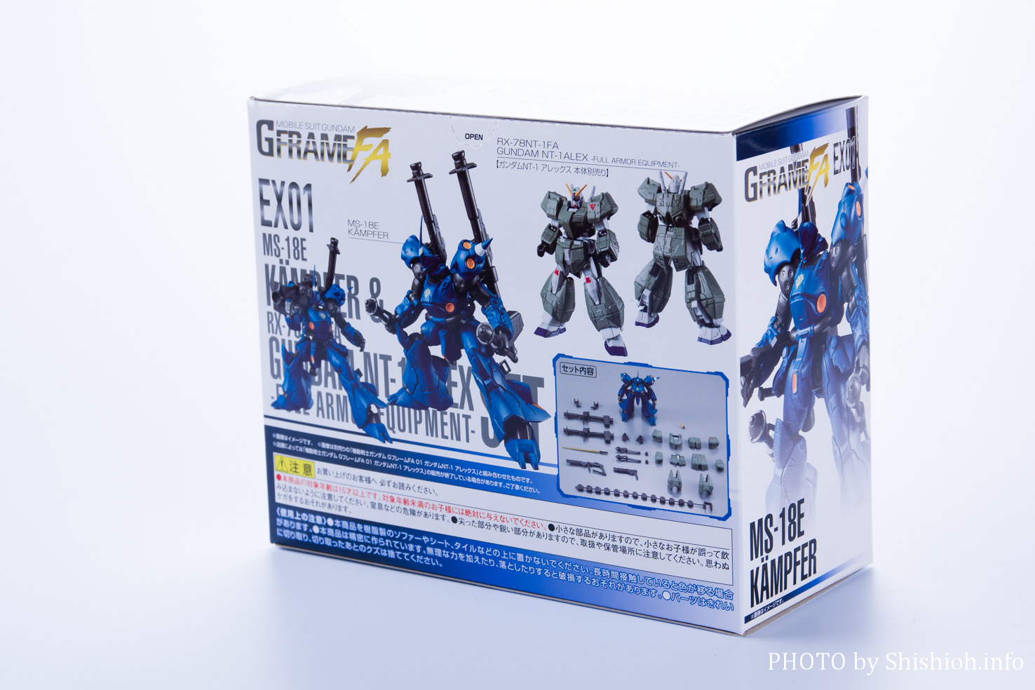 レビュー】GフレームFA EX01 ケンプファー＆ガンダムNT-1 アレックス