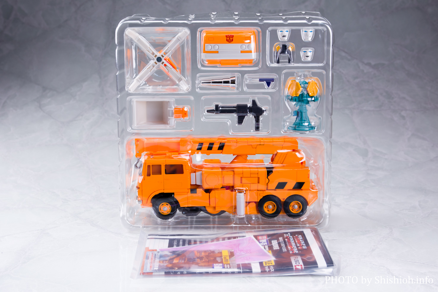 レビュー】トランスフォーマー マスターピース MP-35 グラップル