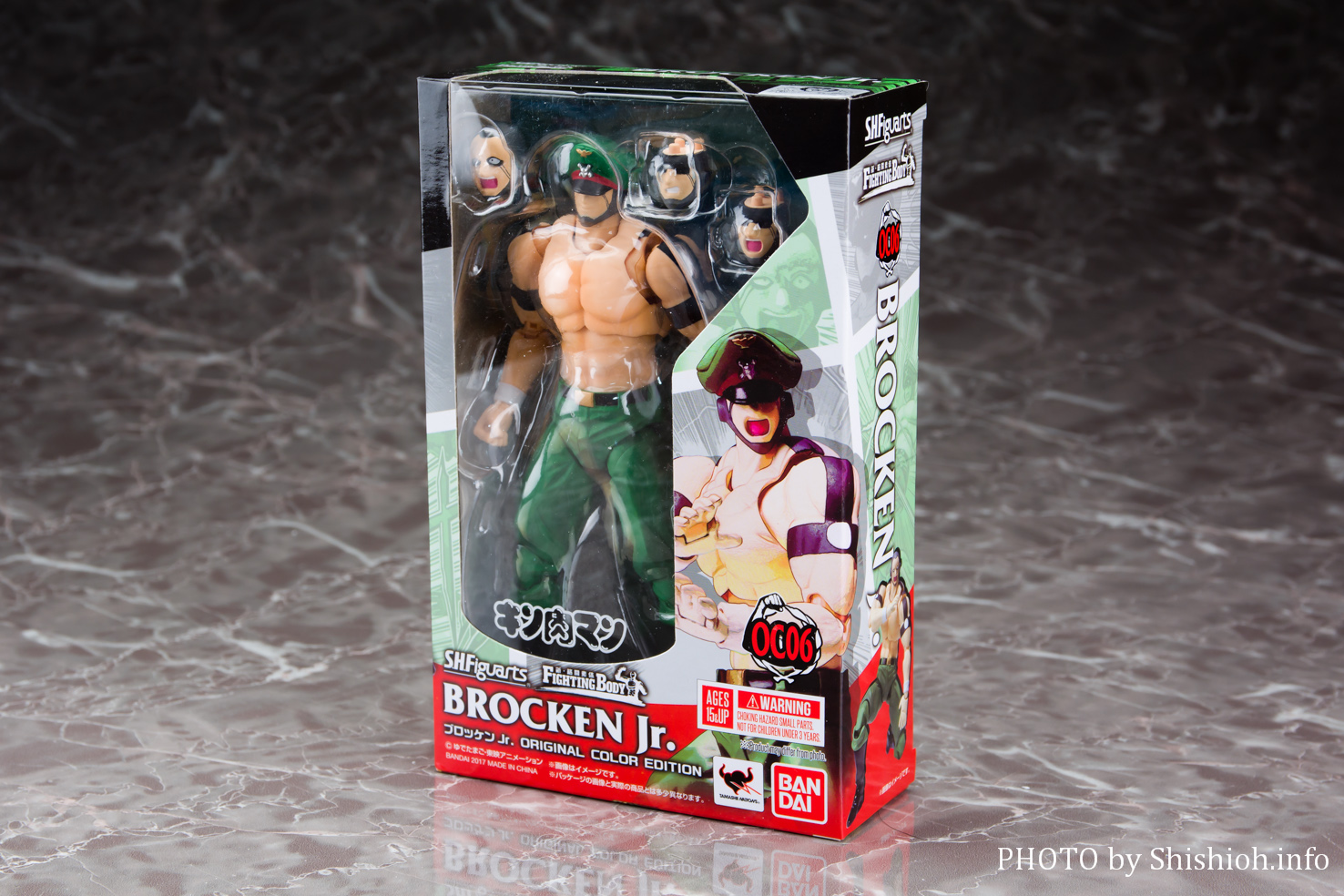 レビュー】S.H.Figuarts ブロッケンJr. ORIGINAL COLOR EDITION