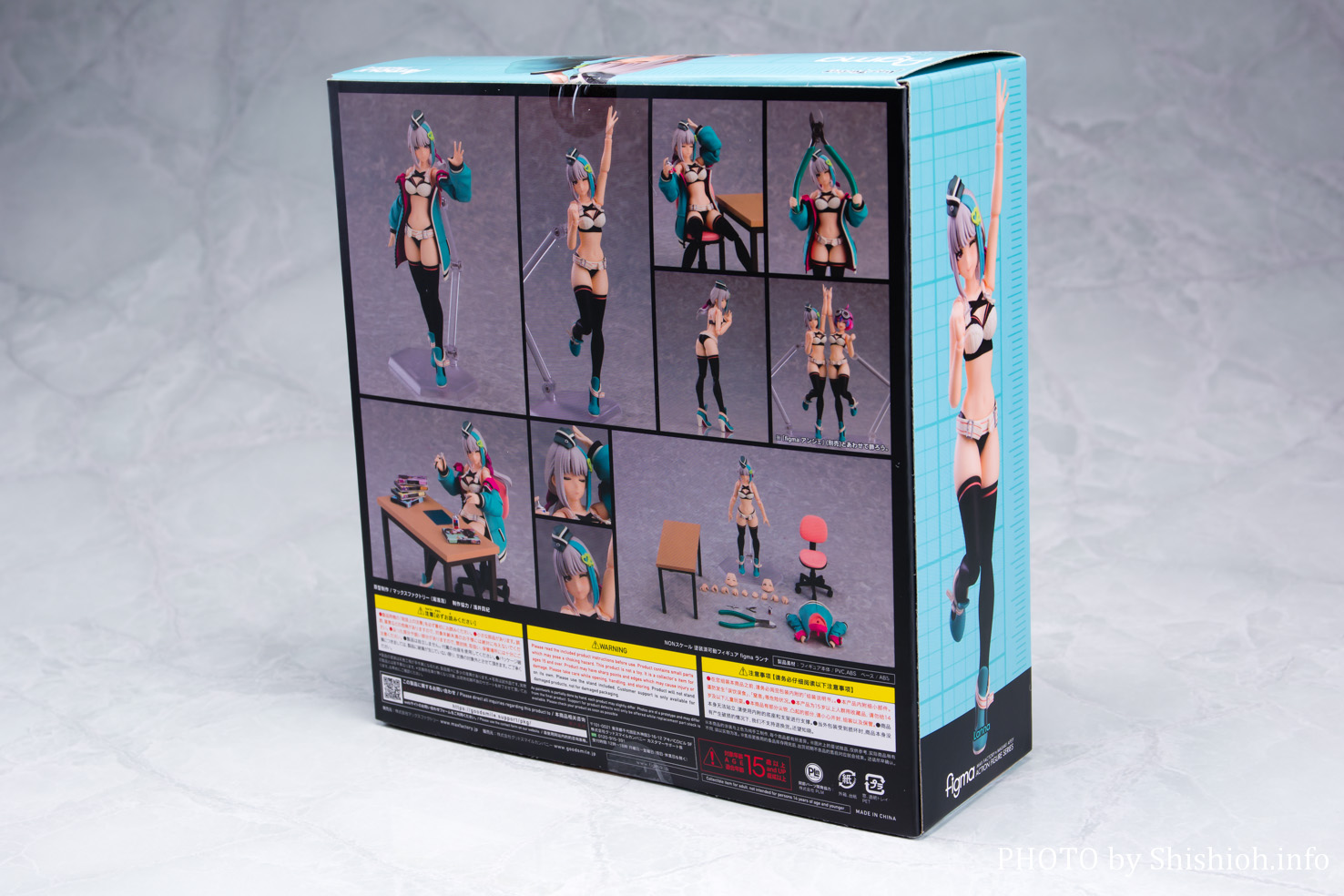 レビュー】figma ランナ