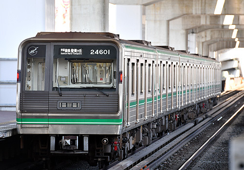 鉄道部品 大阪メトロ 中央線 24系 側面車号銘板 「24207」 24系｜車両