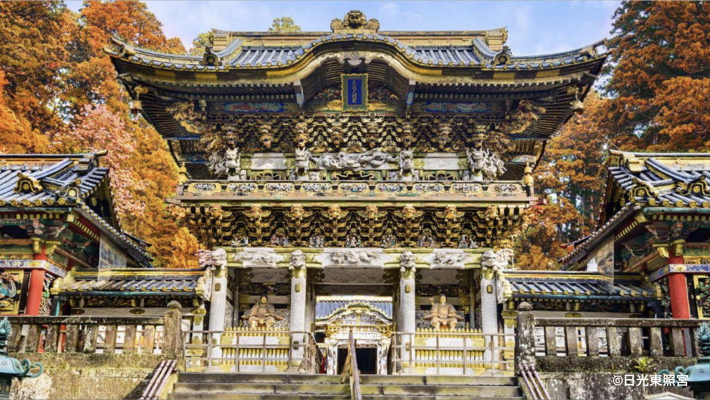 JR東日本、「日光の社寺」世界遺産登録25周年記念し日光駅でイベント