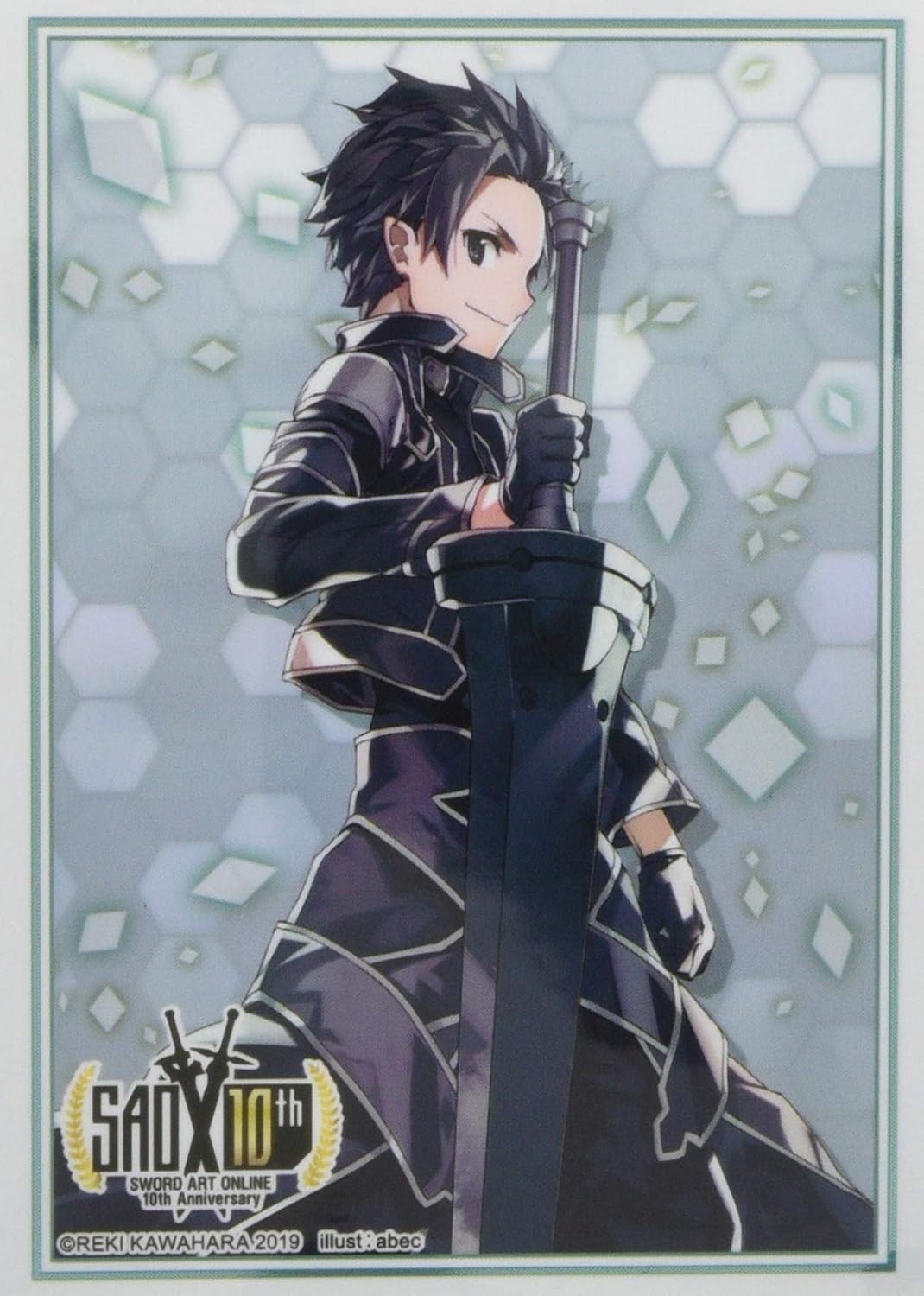 楽天市場】ブシロードスリーブコレクション ハイグレード 電撃文庫