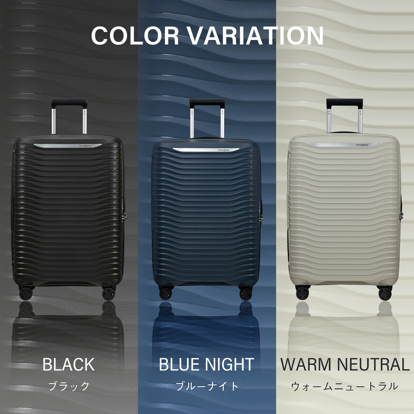 楽天市場】正規品 Samsonite サムソナイト スーツケース Mサイズ