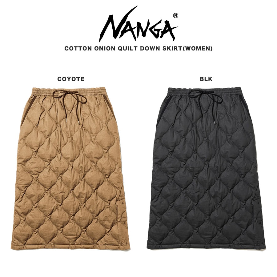 楽天市場】NANGA ナンガ レディース COTTON ONION QUILT DOWN SKIRT