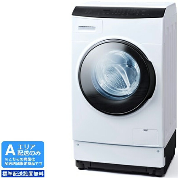 洗濯機 アイリスオーヤマ ドラム式洗濯乾燥機」の人気商品一覧 | 安い
