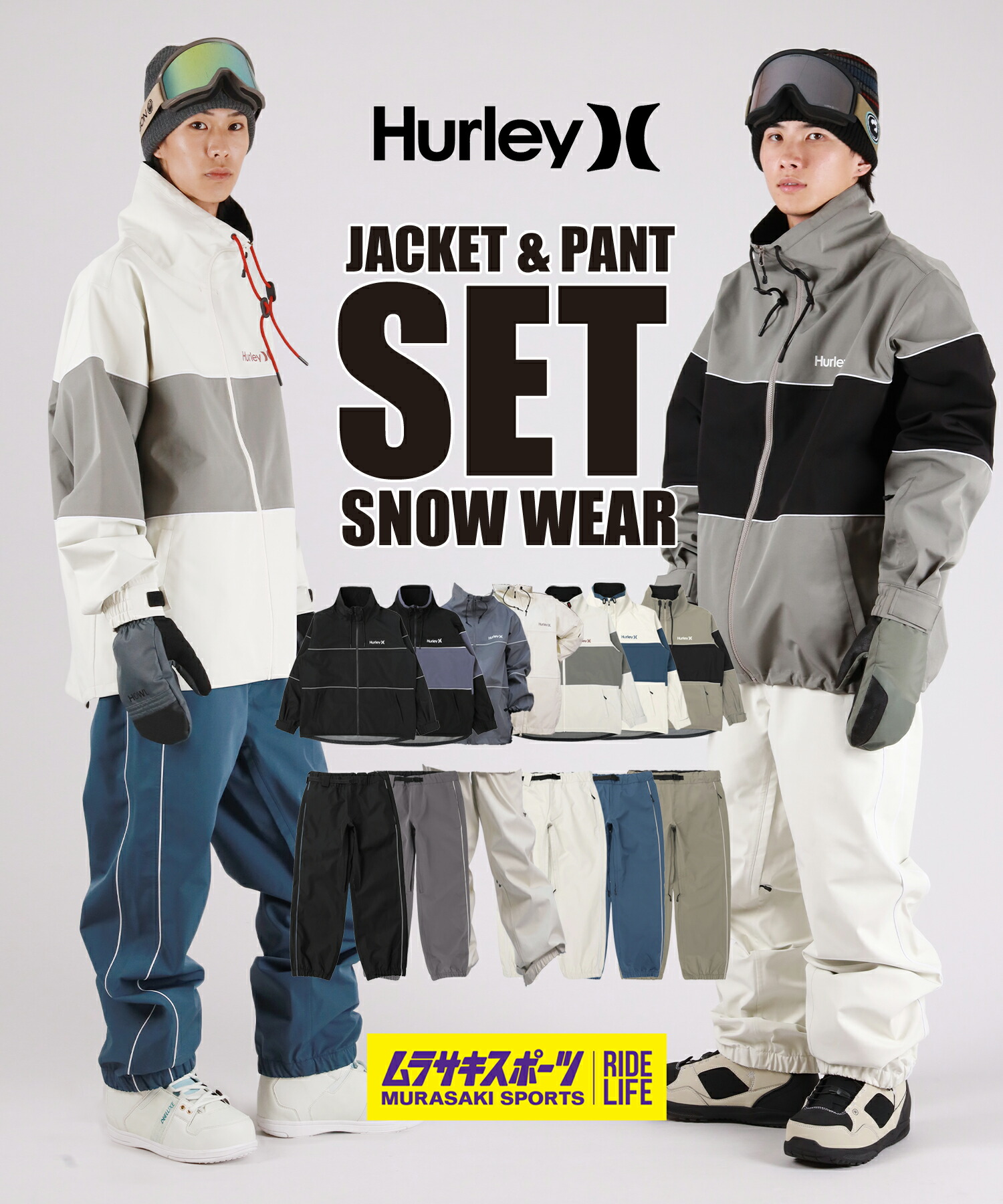 楽天市場】burton ウェア（上下セット・つなぎ｜メンズウェア