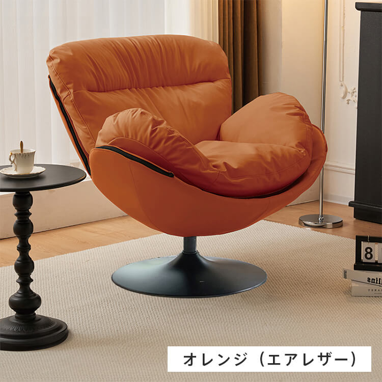 楽天市場】ソファ 360°回転 1人掛け チェア 椅子 1人用 一人掛けソファ
